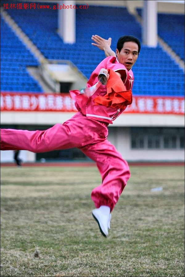 桂林市运动会
